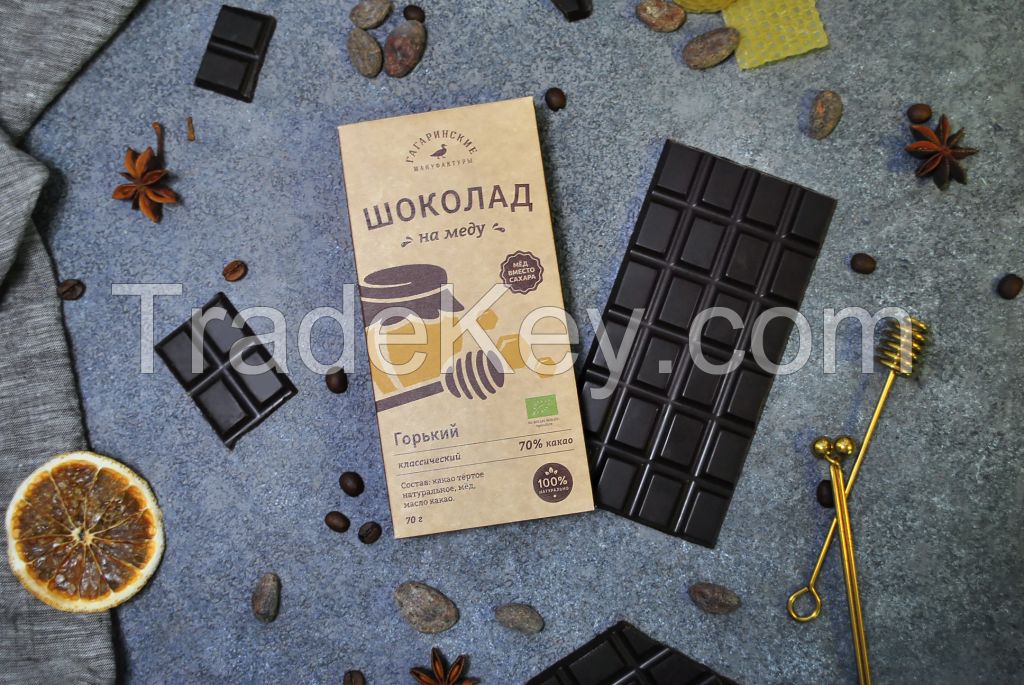 ORGANIC DARK CHOCOLATE 70% COCOA