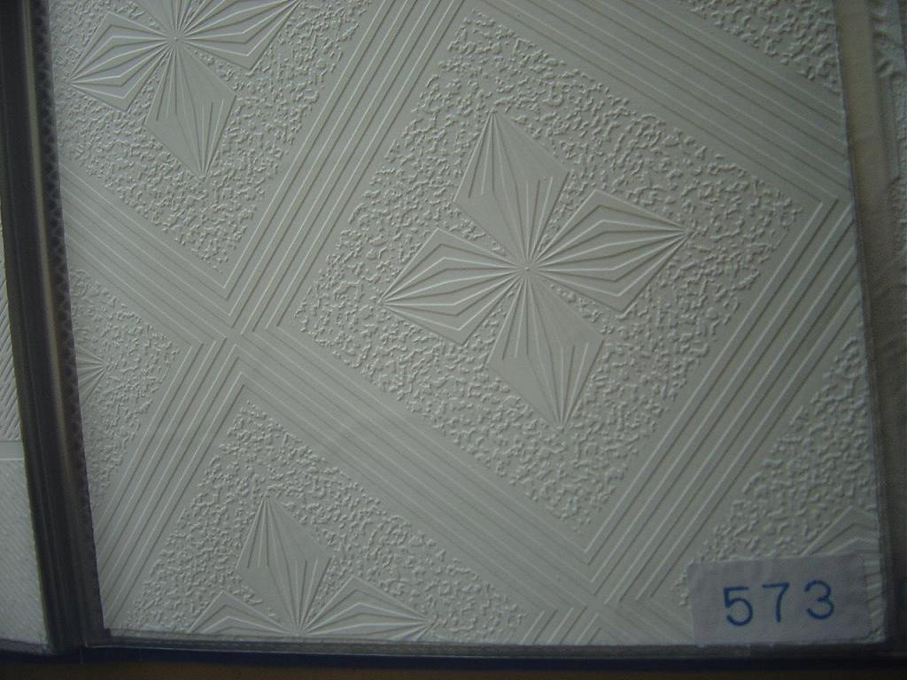 PVC laminated gypsum tiles