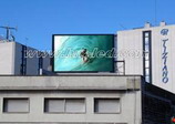 LED  Display Screen & signs manufacturer from Fizo