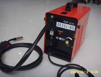 China top quality MIG welder