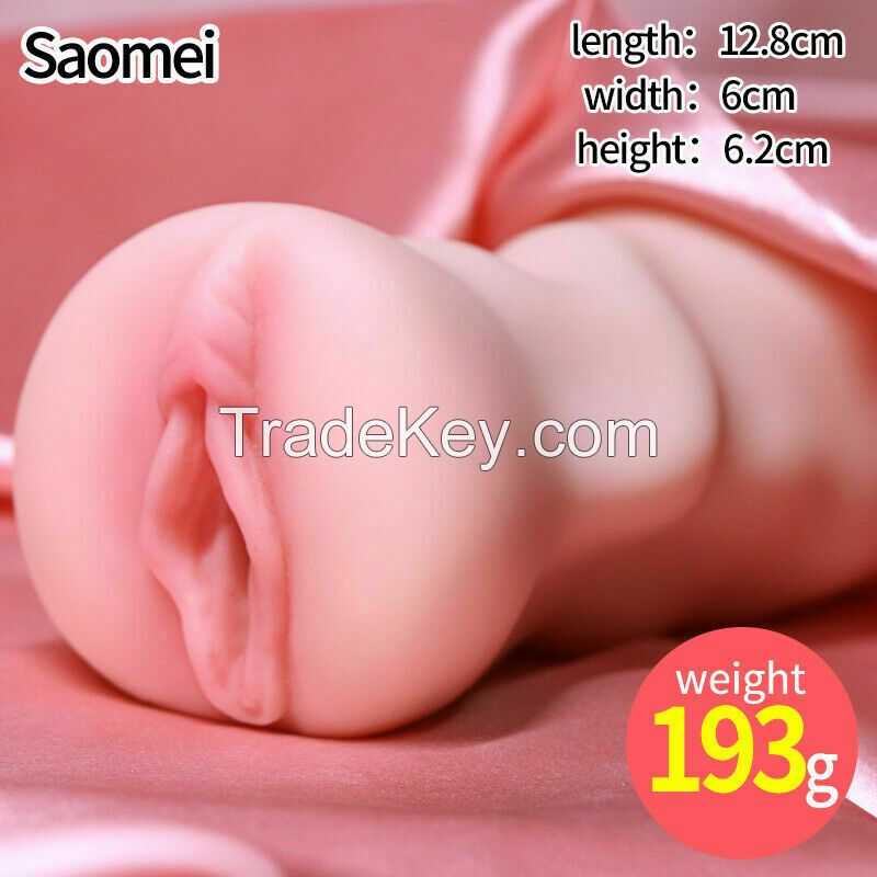 Soft Male Realistic Toy for Men