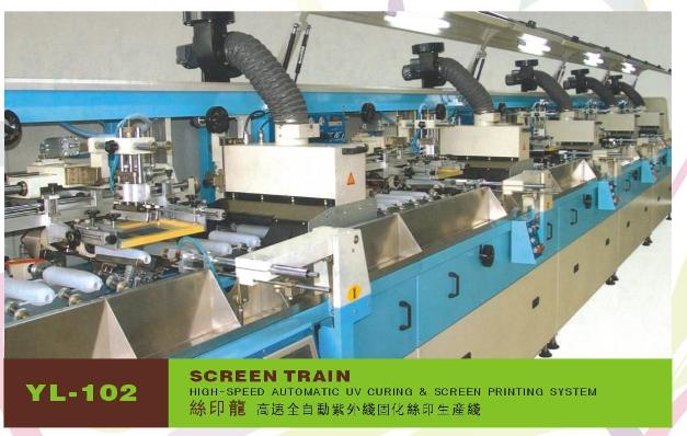 muti-color Fully Automatic Screen Printing Machine (TYL-102)