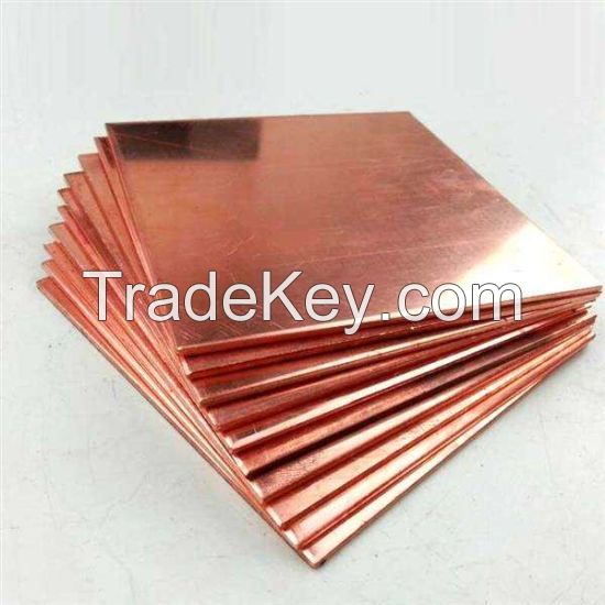 Copper Cathode Suppliers