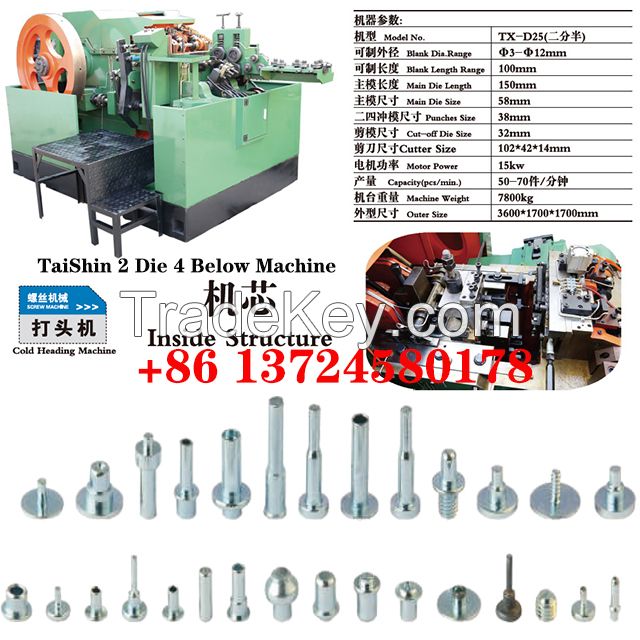 Taiwan Quality 2 Die 4 Below Screw Heading Machine at Best Price