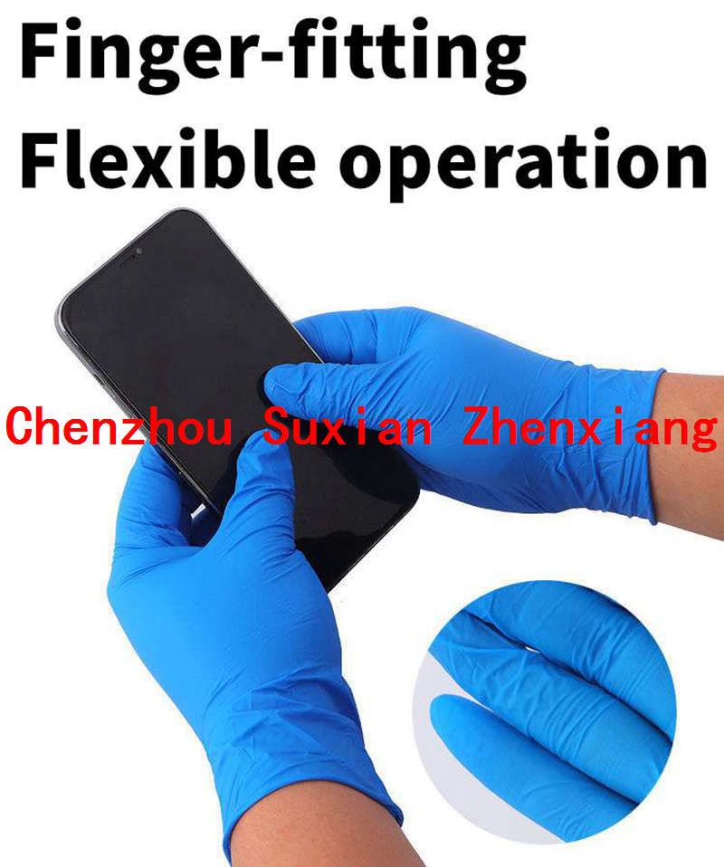 Latex Gloves, Nitrile Gloves, Disposable Gloves, Gloves, Medical Suppl