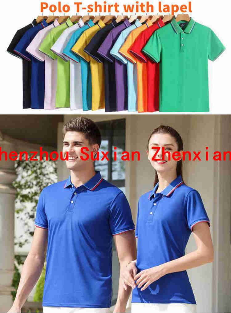 Unisex Polo T-shirt With Lapel, Unisex, Marathon, Work Clothes, Advertis