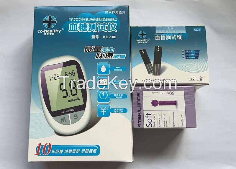 Blood Glucose Meter, Blood Sugar Meter, Blood Glucose Monitor