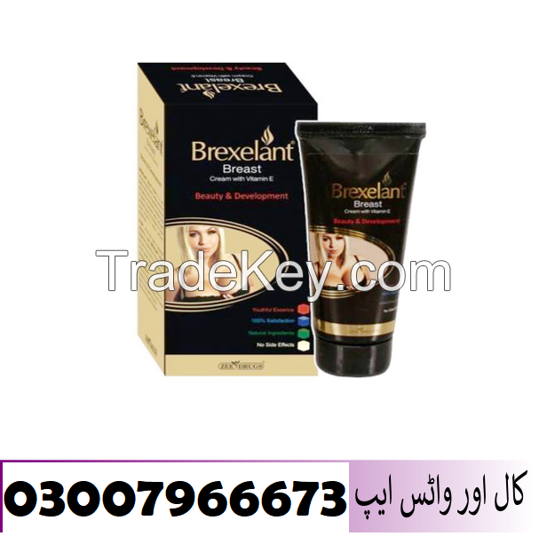 âBrexelant Breast Cream In Pakistan