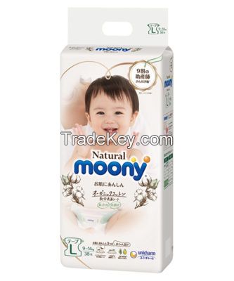 Supplier in Europe Japanese diapers MOONY NATURAL pants type M, L, XL