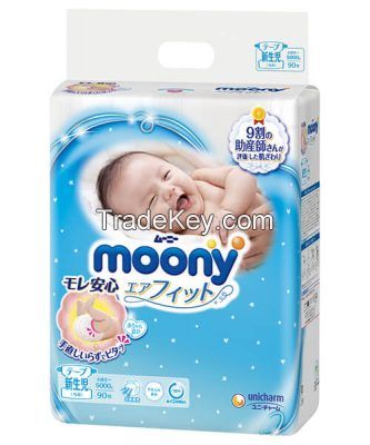 Supplier in Europe Japanese diapers MOONY tape type NB, S, M, L