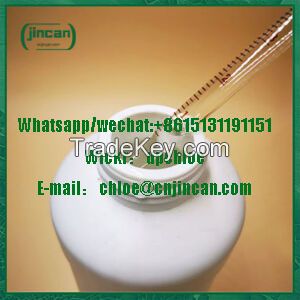 Manufacture supply high quality pyrrolidine/Tetrahydro pyrrole CAS 123-75-1 with best price