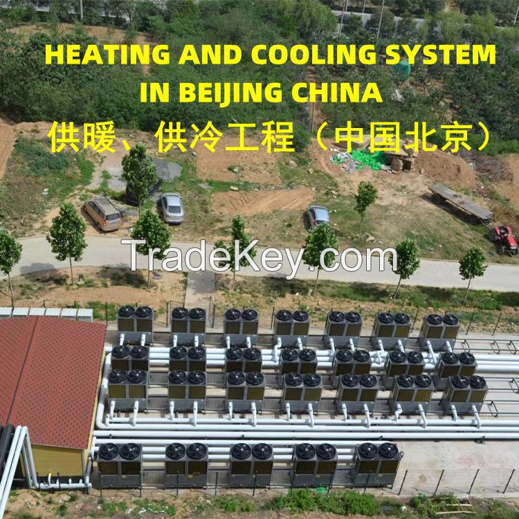 Chine HVAC system supplier hvac system equipments heat pump water heater