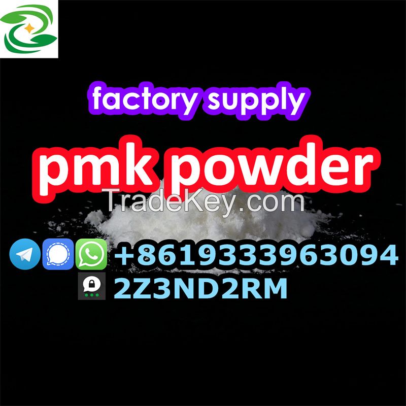 pmk powder 28578-16-7 Netherland Holland6
