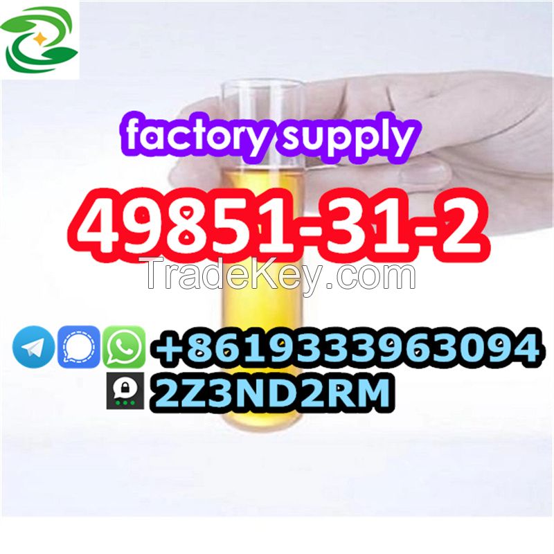 CAS 49851-31-2, source factory