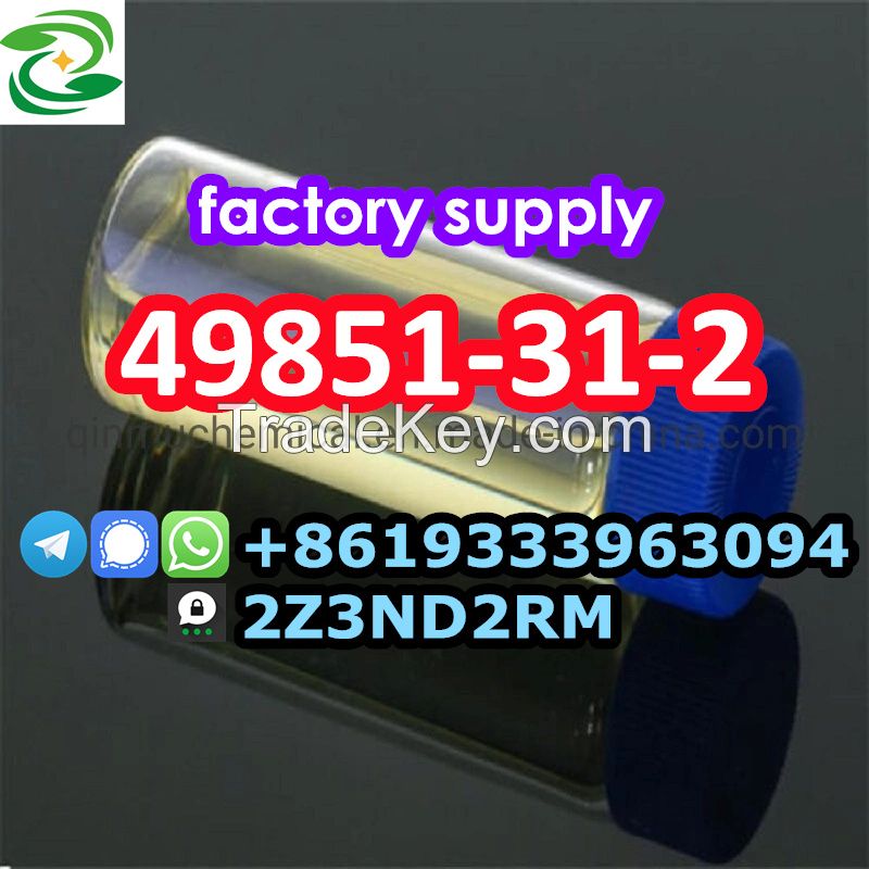 CAS 49851-31-2, source factory