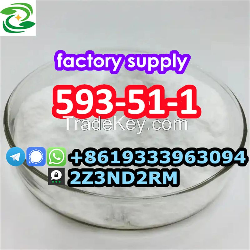 593-51-1 Methylamine HCL white powder