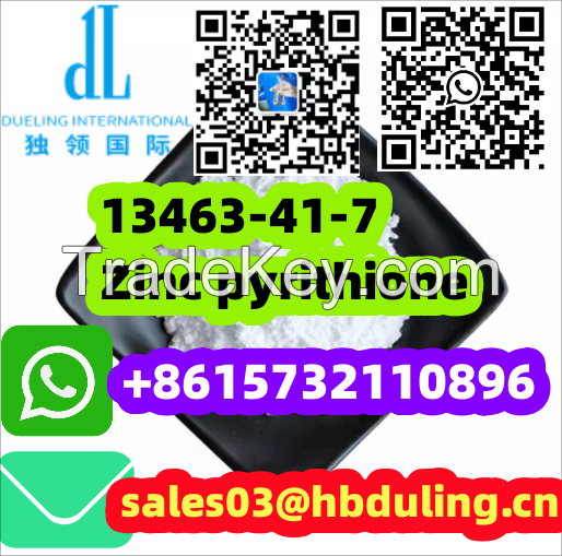 China Supply Zinc pyrithione 13463417 Contact 8615732110896