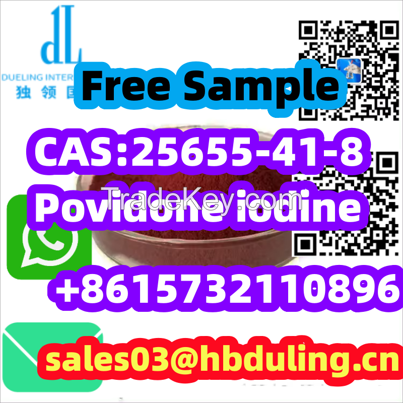 China Supply 25655418 Povidone iodine Free Sample