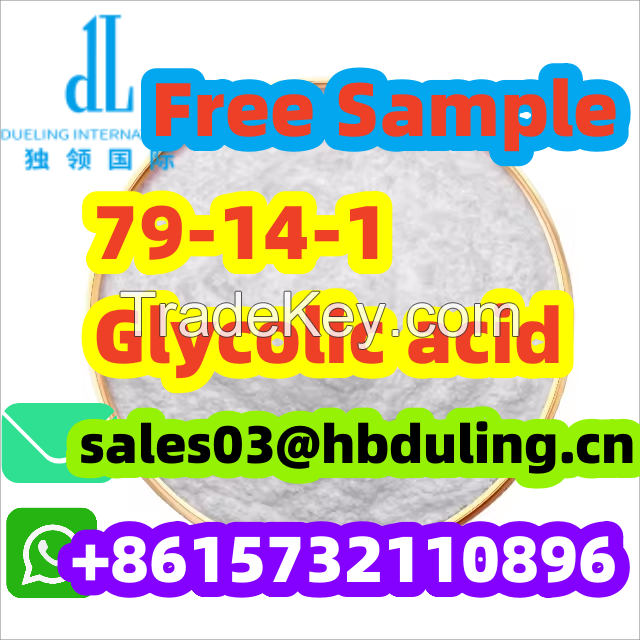 China Supply 25655418 Povidone iodine Free Sample