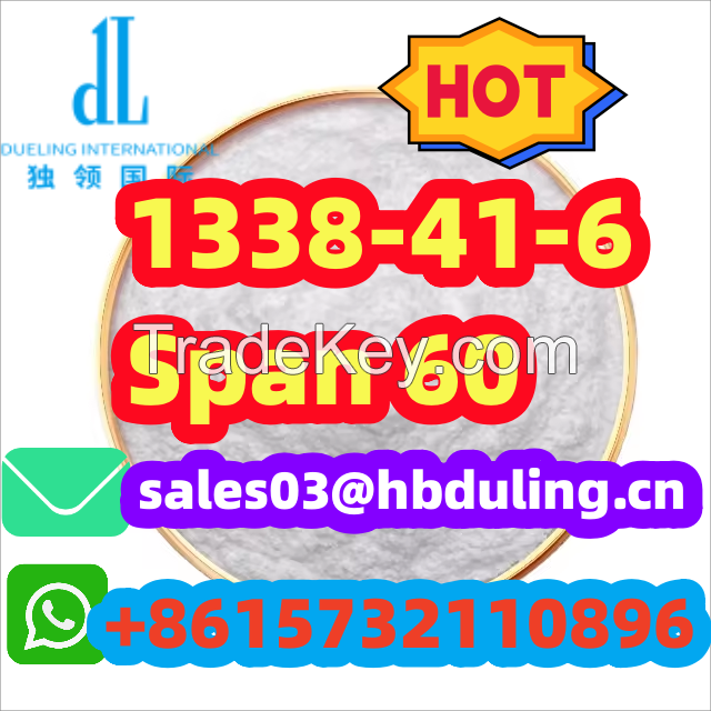China Supply 25655418 Povidone iodine Free Sample