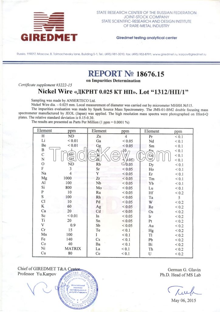 nickel wire 0.025