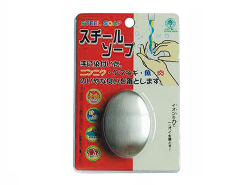 stainless steel soap, stainless steel products