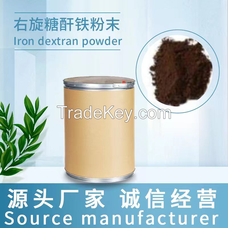 iron dextran solution; Iron dextran powder; Iron Dextran Injection