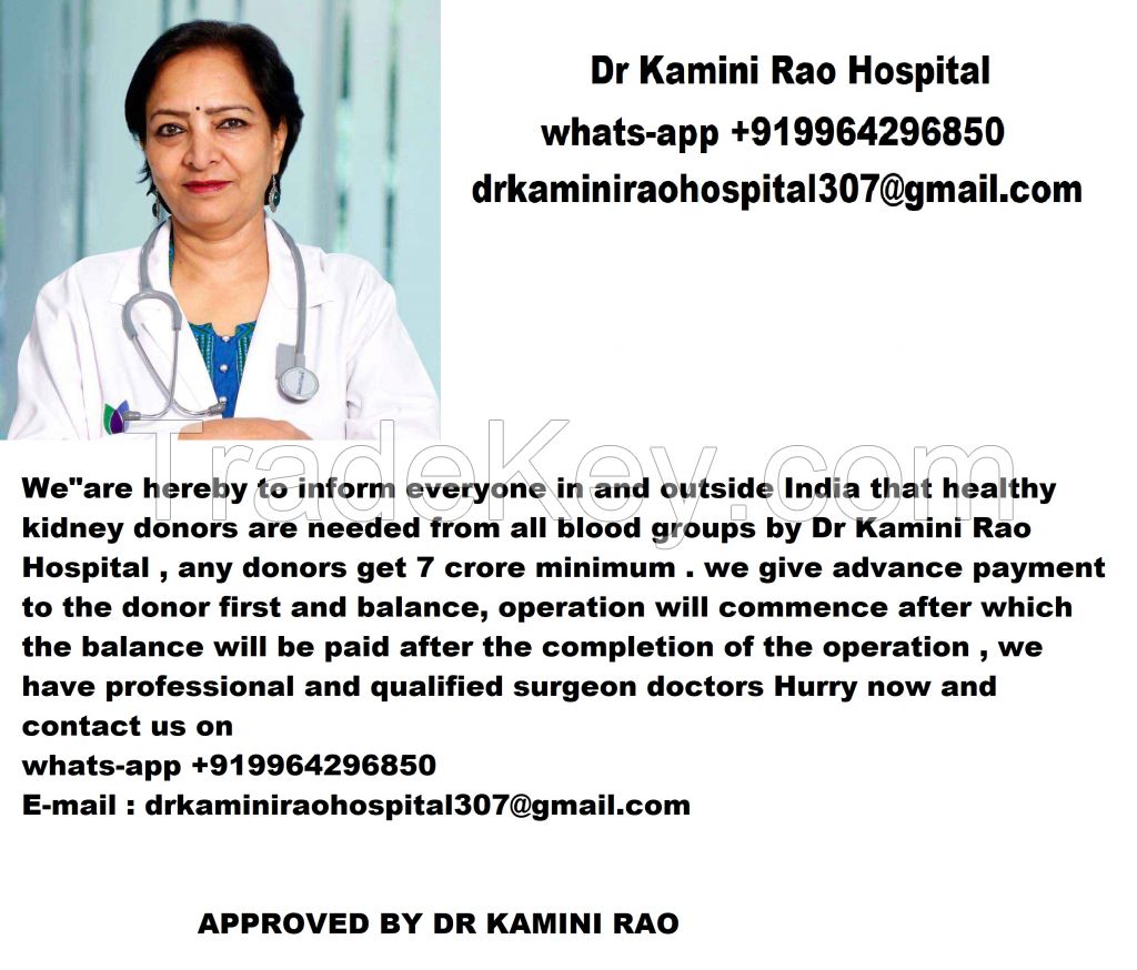  Urgent donors needed hurry up whatsapp +919964296850