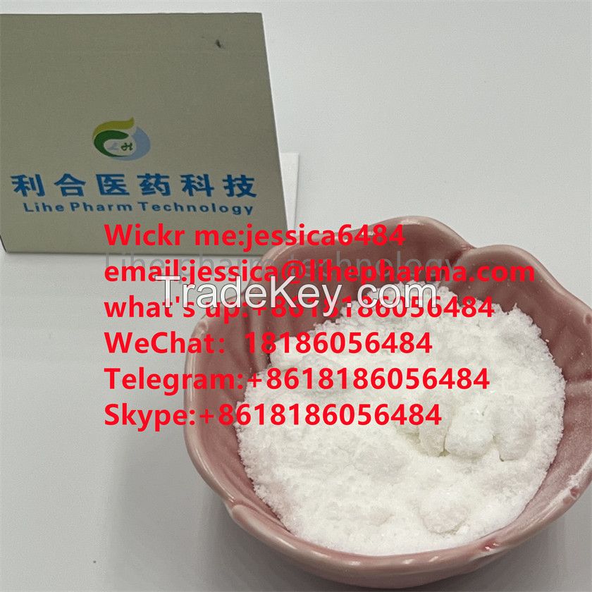 cas 593-51-1  Methylamine hydrochloride