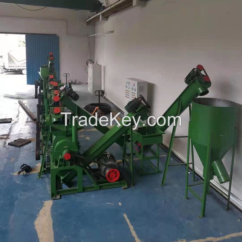 Pvc fiber tube recycling equipment