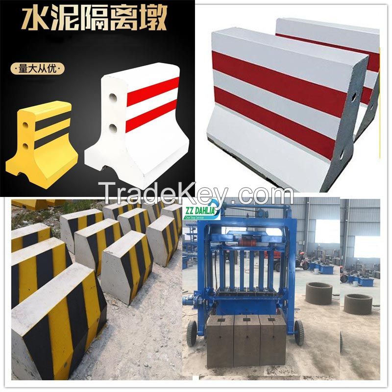 Cement road barrier machine Precast concrete barriers concrete road ...