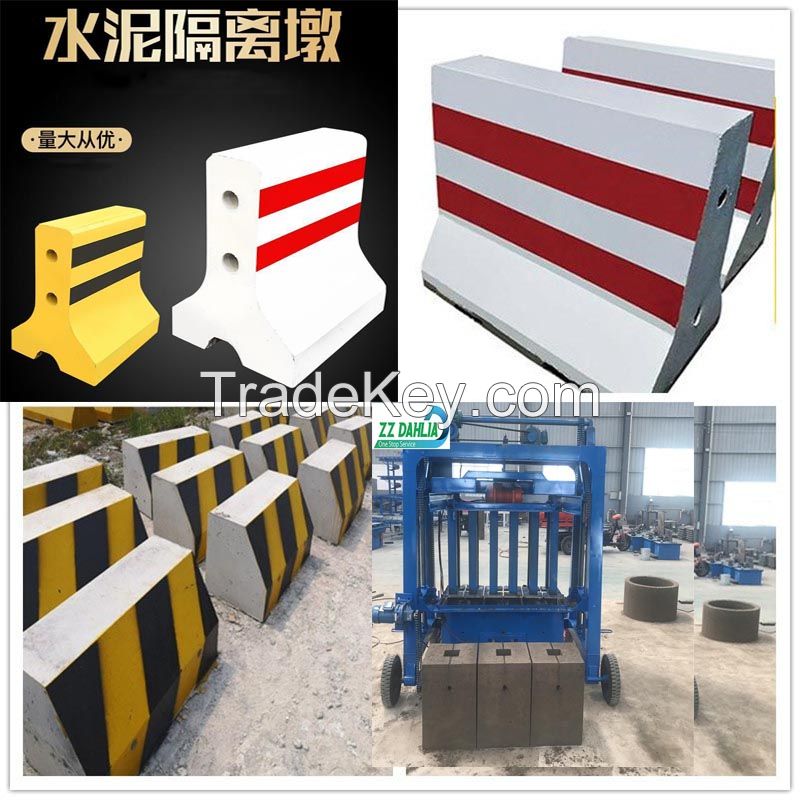 precast concrete cement equipment molding machine of security barriers Highway Barrier Walls with Reinforced Rebar Construction