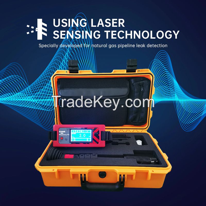 A shoulder portable laser gas leak detector Discovery-P2 with faster speed, higher sensitivity, and longer lifespan/Pre-sale deposit