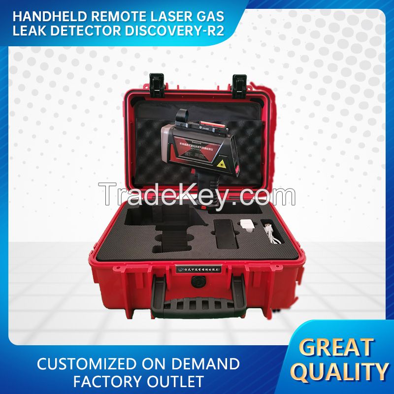 Handheld remote laser natural gas leak detector Discory-R2 capable of detecting natural gas leaks from a distance