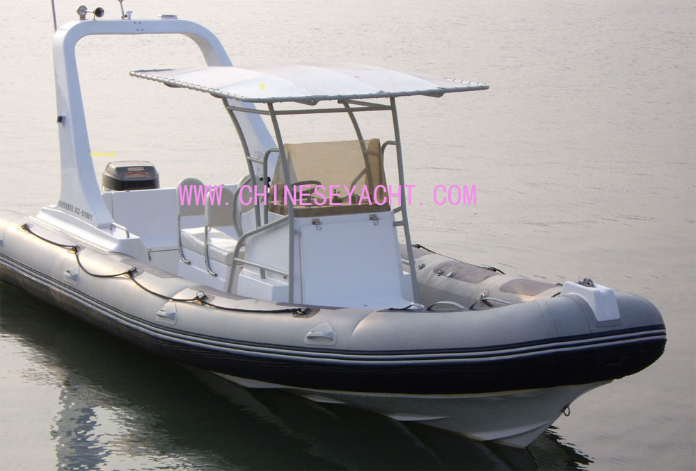 Rigid Hull Inflatable Boat