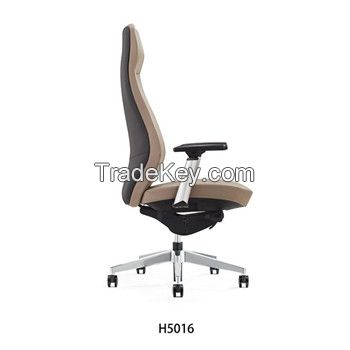 Manager Swivel Leather Pu Office Chair H5016        Best Ergonomic Office Chair     