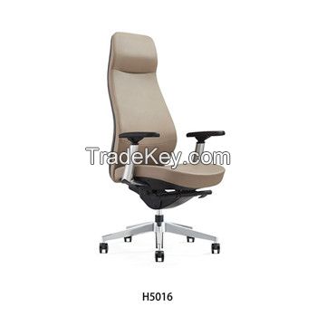 Manager Swivel Leather Pu Office Chair H5016        Best Ergonomic Office Chair