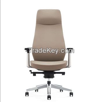 Manager Swivel Leather Pu Office Chair H5016        Best Ergonomic Office Chair     