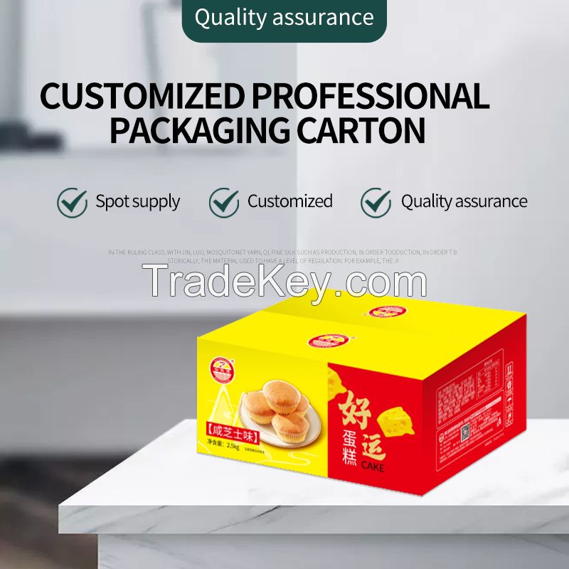 Factory direct sales support custom-made all kinds of ordinary boxes, color boxes, Taobao boxes and express boxes support color printing and watermarking.Customized products can be contacted by email.