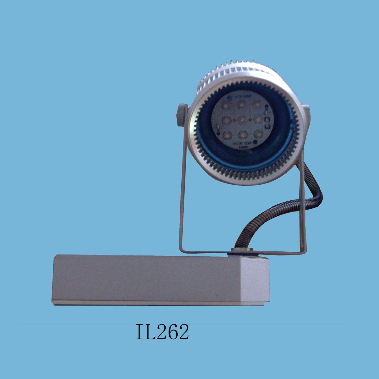 Flat Panel LED Base Spotlamp (IL262)