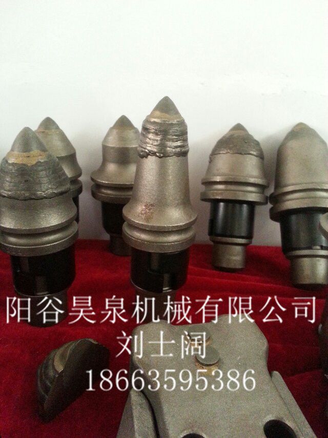 Foundation drilling tools(conical bits for drill auger)