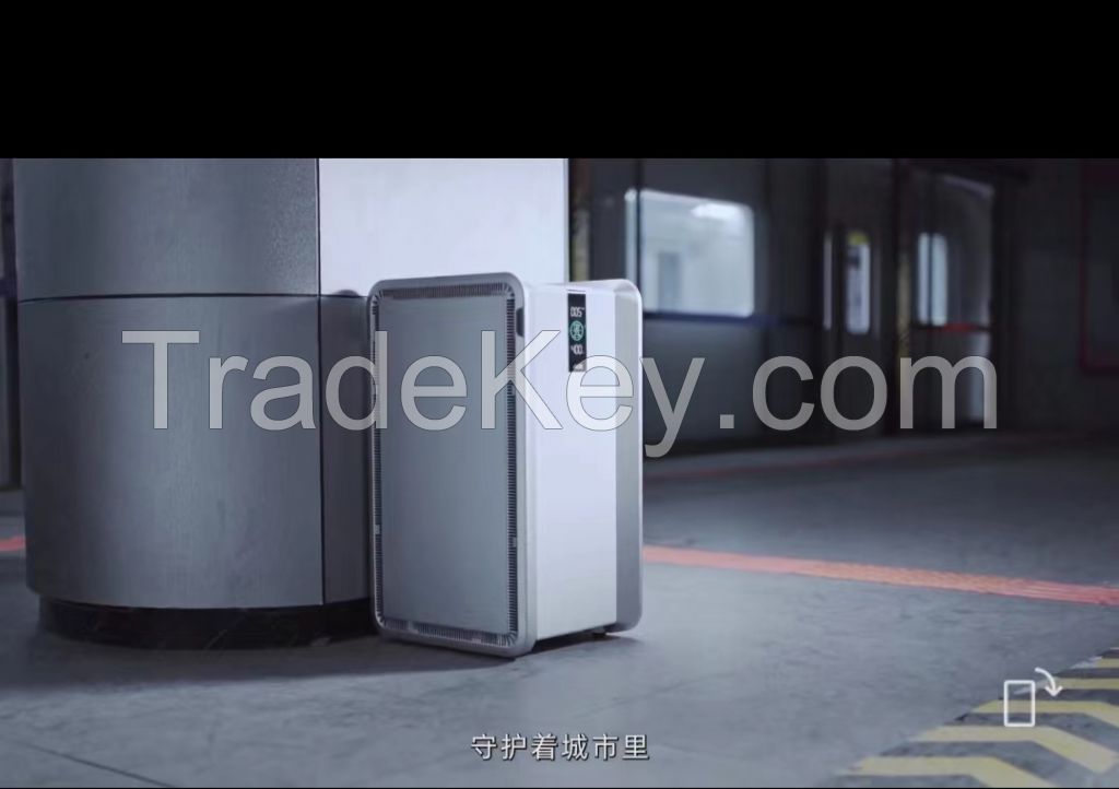 Air Disinfection Machine