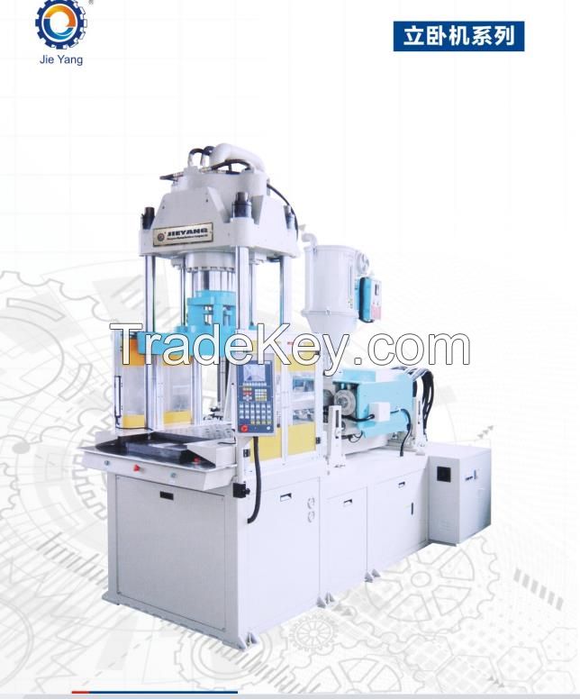 Energy saving China desktop injection making machine