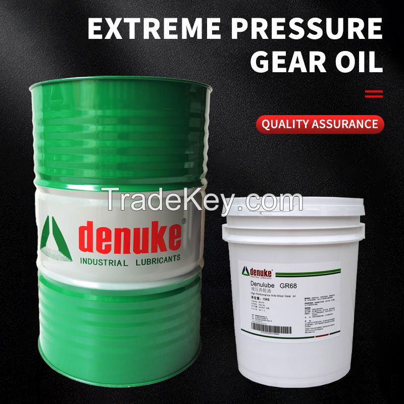 factory direct sales heavy load industrial gear oil Extreme pressure gear oil/Please email before placing an order/customizable