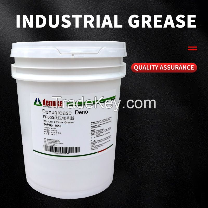 OEM/ODM sintering machine industrial lubricating grease/Please email before placing an order/customizable