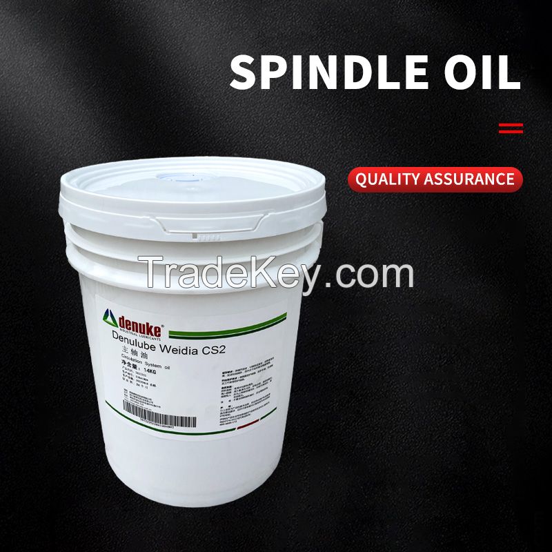 Effectively protecting the machine tool Spindle and circulating system oil/Please email before placing an order/customizable