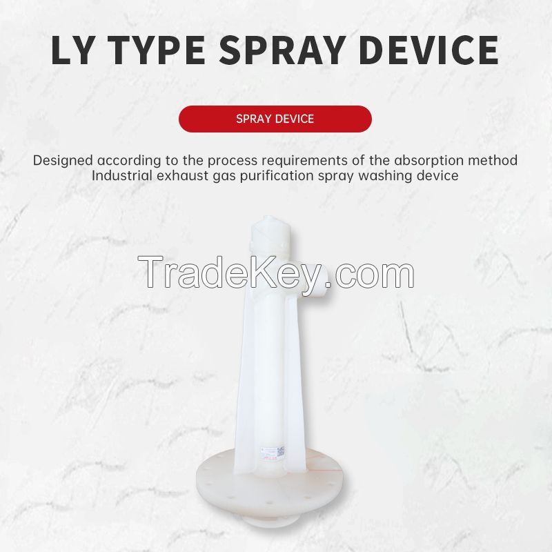 LY TYPE SPRAY DEVICE Please contact customer service before placing an order