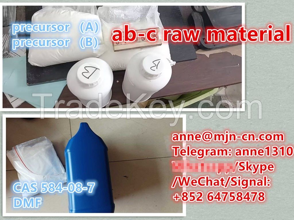 ab-chminaca ab-c 5cl-adb 5cl 137350-66-4