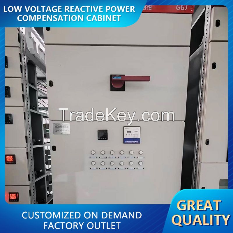 GGJ low voltage reactive power compensation cabinet，Self-healing metallized shunt capacitors with internal fuse, high reliability and efficiency