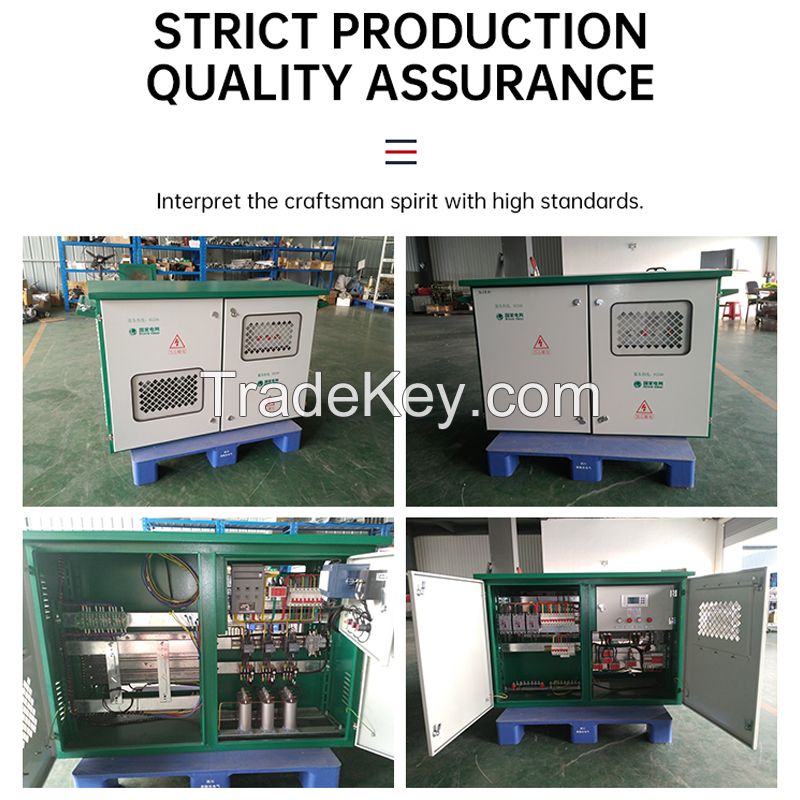 Waterproof distribution cabinet Outdoor integrated distribution box DJP integrated power distribution cabinet